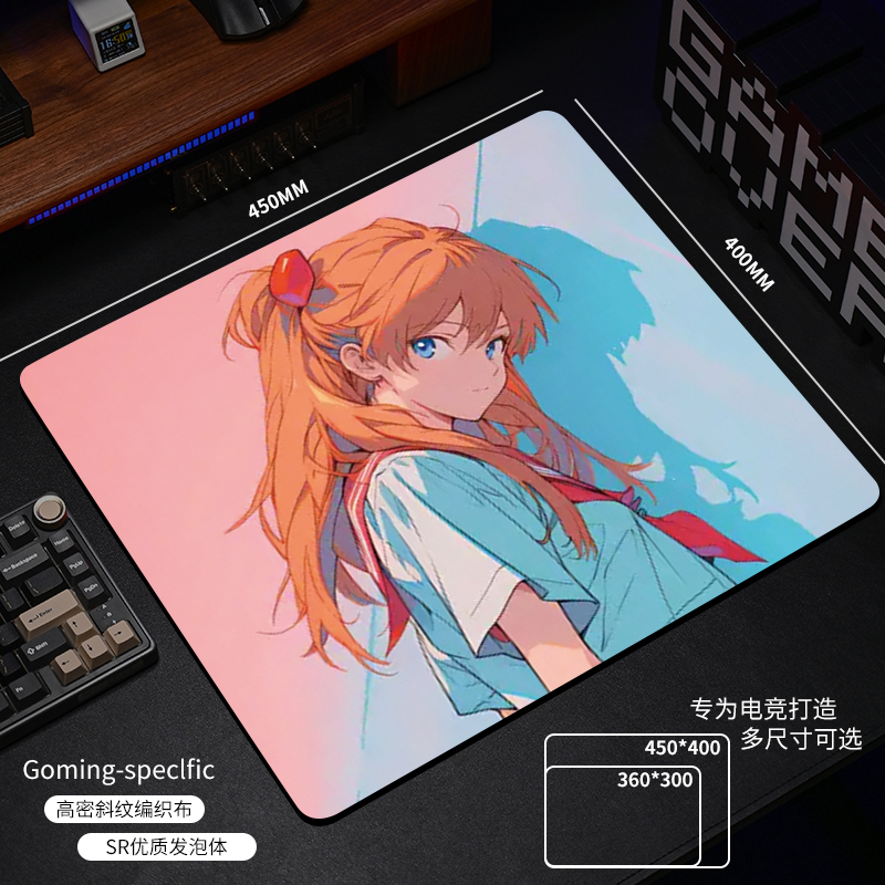电竞游戏6mm鼠标垫细面操控超大二次元fps游戏专用桌垫加厚可定制