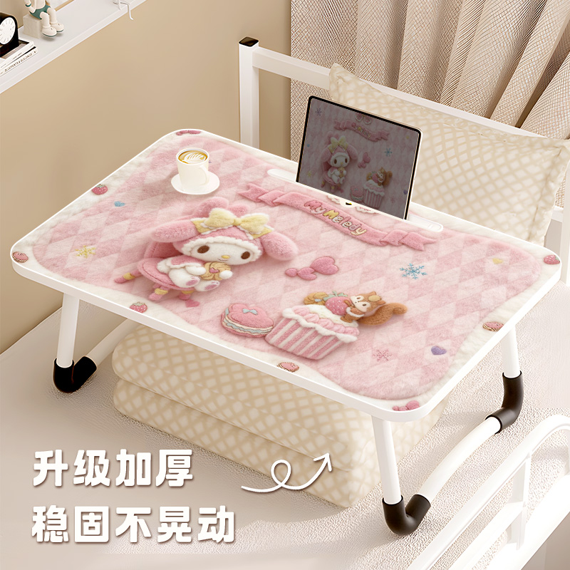 床上折叠小桌子学生学习桌便携式