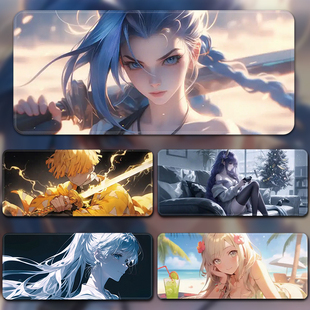 滑鼠垫超大号fps游戏动漫电竞电脑桌垫办公专用键盘垫学生宿舍垫