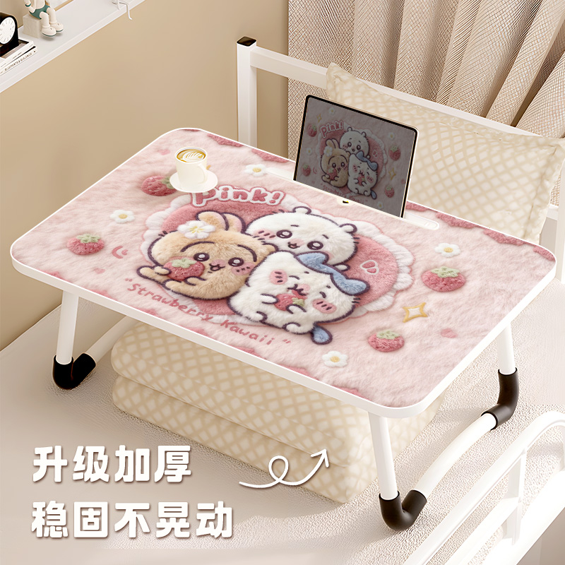 床上折叠小桌子学生学习桌便携式