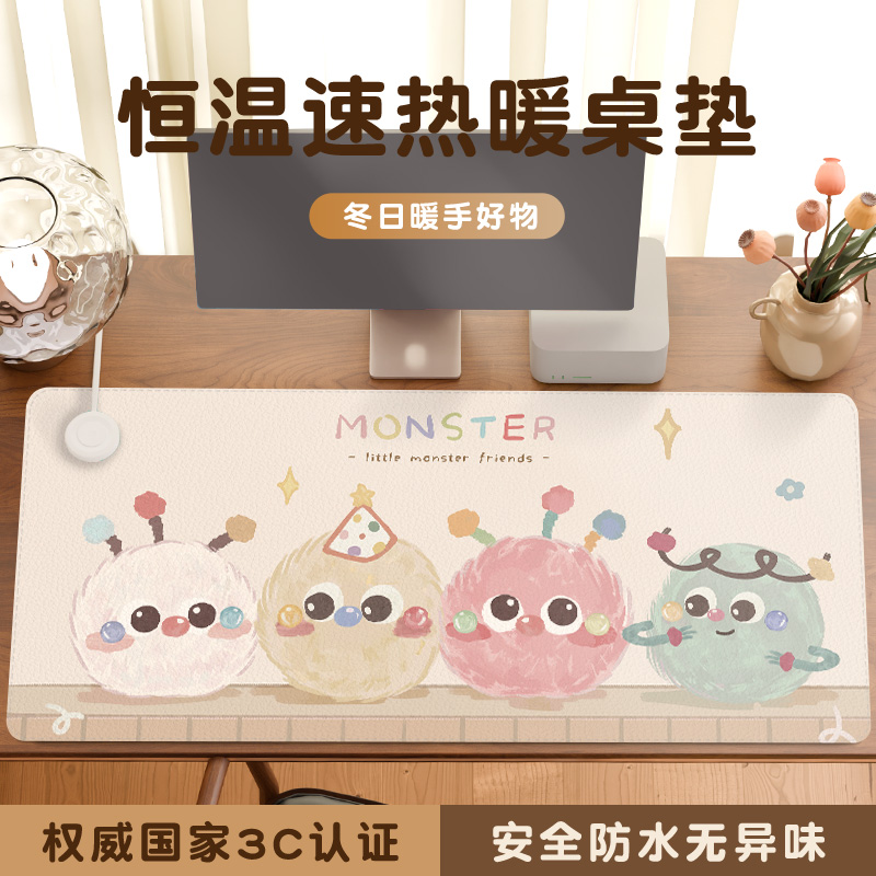 索近加热鼠标垫办公超大暖桌垫
