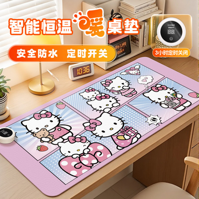 凯蒂猫加热鼠标垫办公暖桌垫超大