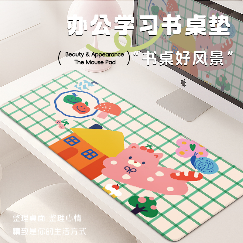 治愈猫咪鼠标垫超大少女心学生宿舍笔记本电脑键盘垫办公电脑桌垫