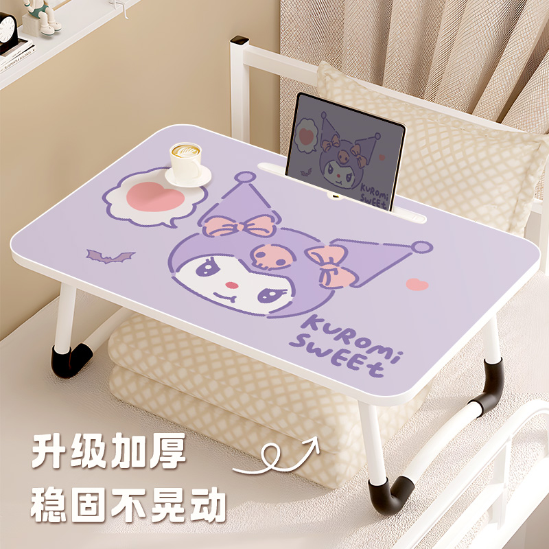 卡通宿舍学生学习桌儿童写字桌