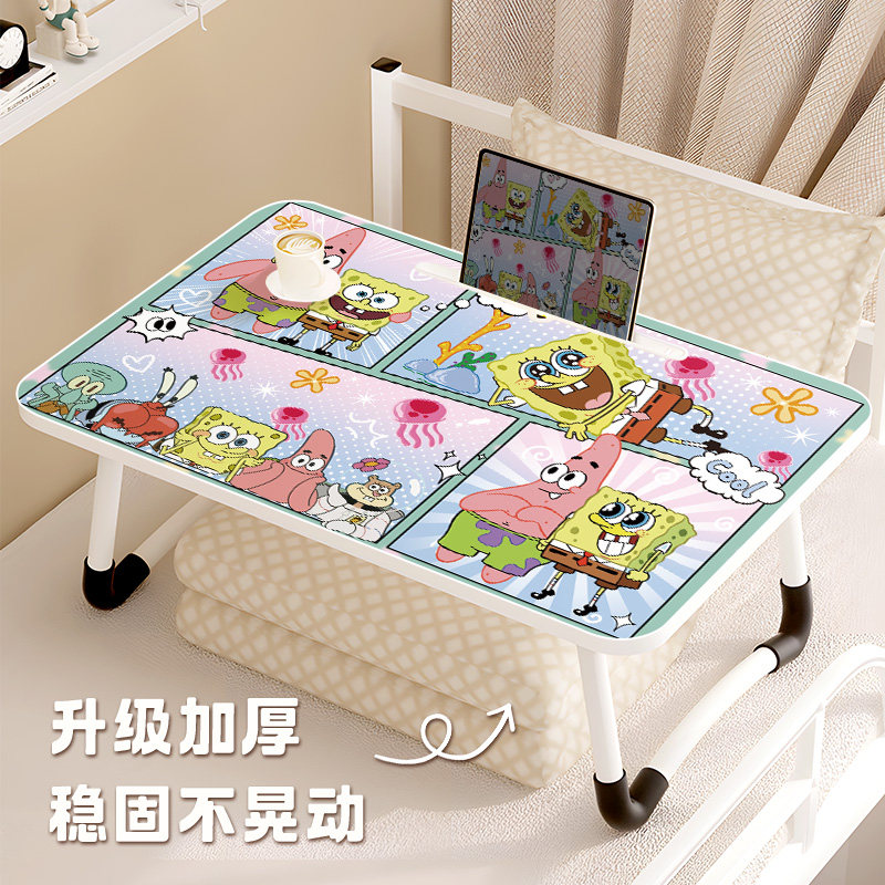 海绵宝宝床上小桌子宿舍学生学习折叠桌书桌儿童膝上桌写字作业桌家用
