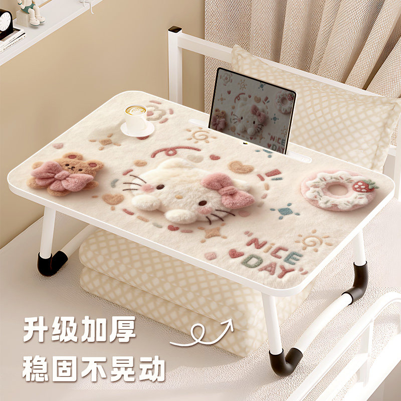 床上折叠小桌子学生学习桌便携式