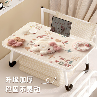 凯蒂猫床上折叠小桌子儿童家用卧室飘窗写字可爱图案桌板学生宿舍便携书桌餐桌卡通笔记本电脑桌多功能可移动