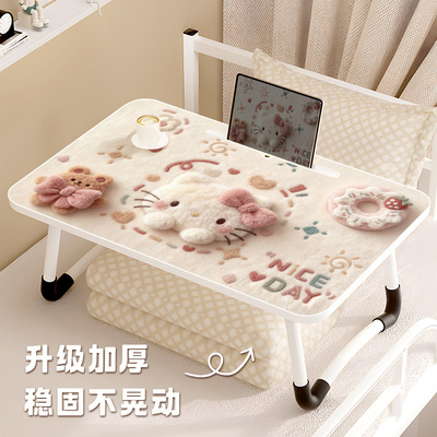 床上折叠小桌子学生学习桌便携式