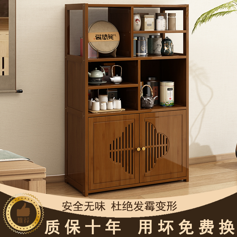 家用陈列架茶具置物架茶叶收纳柜