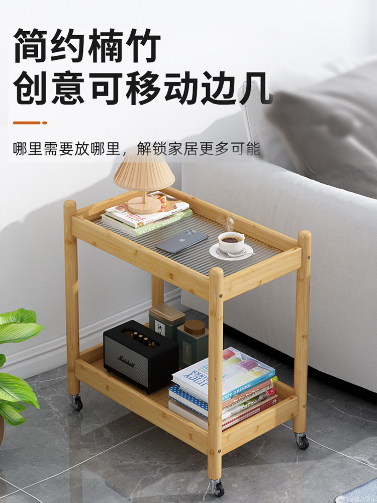 客厅沙发可移动带轮边几边柜家用床头边桌迷你出租屋简易小茶几