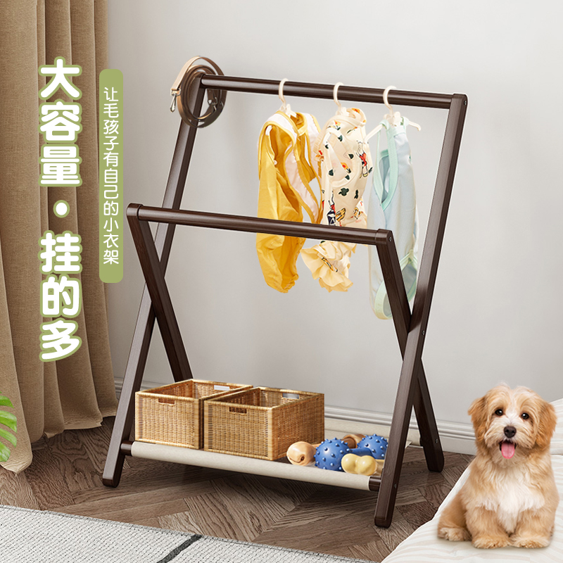 宠物衣架落地式小型猫咪挂衣架