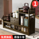 桌面博古架小型茶叶架桌上收纳展示架实木中式 茶杯架紫砂壶摆放架