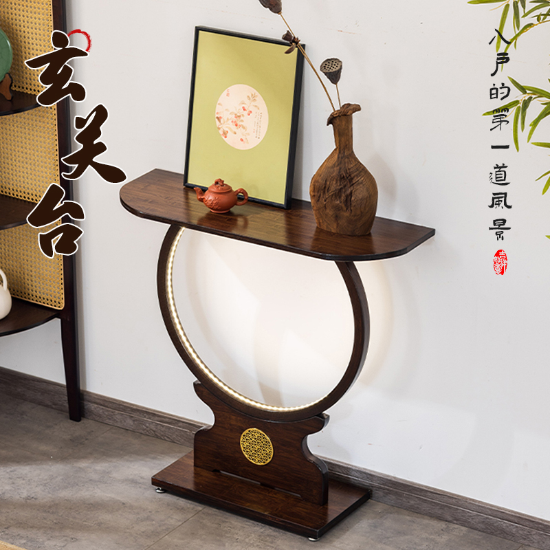 新中式玄关桌入户正对门极窄条案