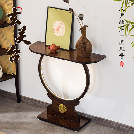新中式玄关桌入户正对门极窄条案非实木装饰端景台走廊过道置物台