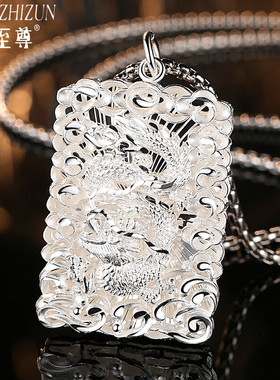 999足银龙牌吊坠个性简约霸气男女生肖项坠银项链