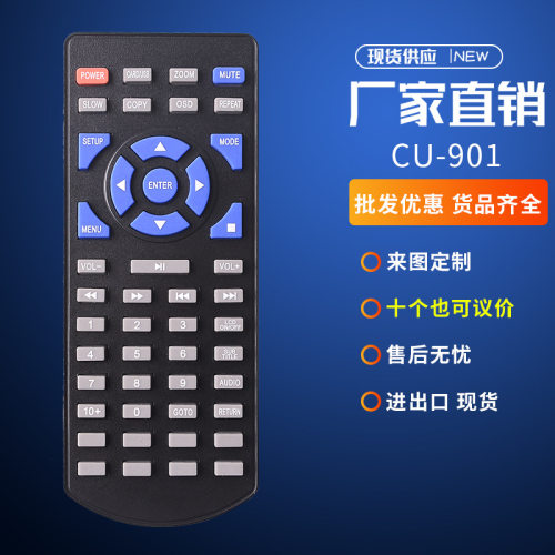GENUINE PV1060 BFN161 CU121 PDH14 Portable DVD DISC Player