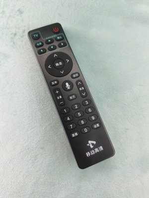 移动高清中国移动原装蓝牙语音遥控器通用MR820 HG680-KA EC6110T