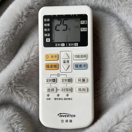全新松下空调遥控器A75C4431 通 4442 4441 4627 4432 4433 4626