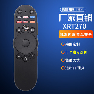 V755 语音智能电视蓝牙遥控器XRT260 J04 Vizio XRT270适用于
