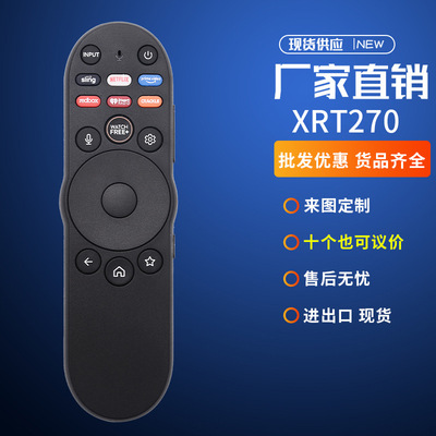 XRT270适用于 Vizio 语音智能电视蓝牙遥控器XRT260 V755-J04