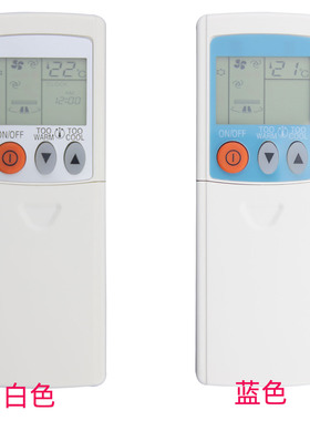 适用于三菱空调遥控器KP3AS KP3BS KP2BS KM05B KM07E KD06ES