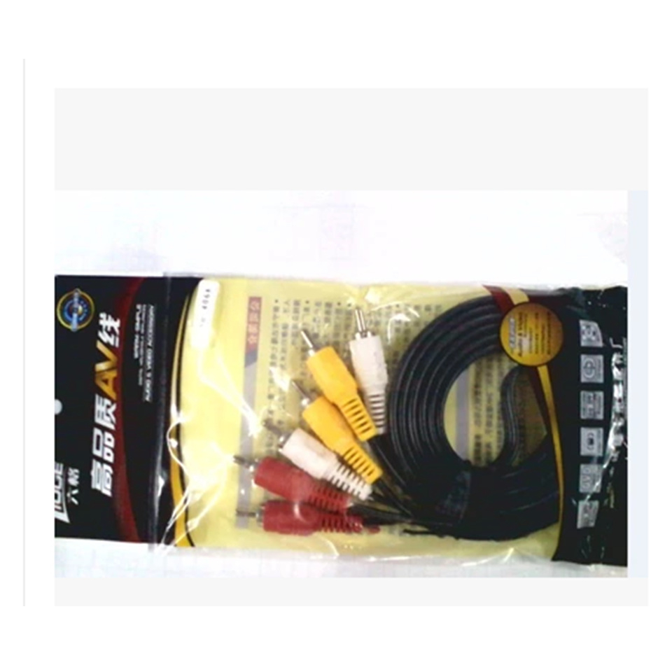 厂家直供1.5米达隆七六格全铜AV线高品质三对三莲花线6头音视频线