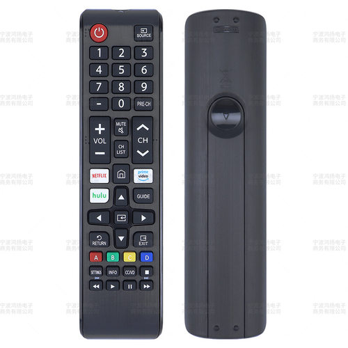 鸿扬适用于三星电视遥控器BN59-01315A 01315B J 01199F G 01301A