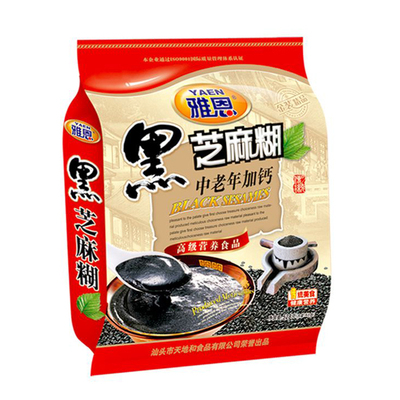 雅恩黑芝麻糊中老年手磨高钙速食