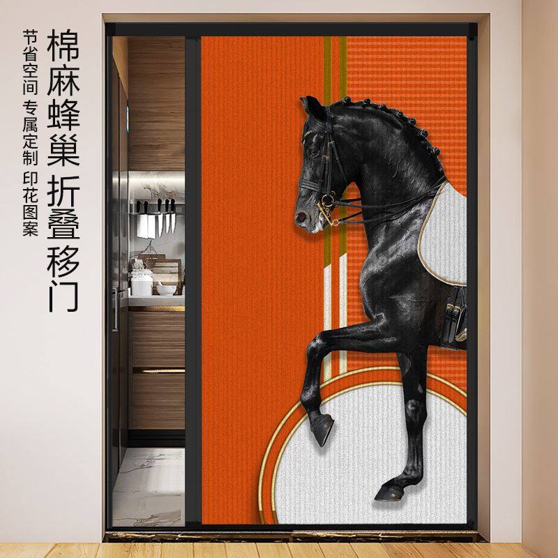 优诗曼新款亚麻折叠推拉移门室内隔断阳台衣帽间隐形门定制新