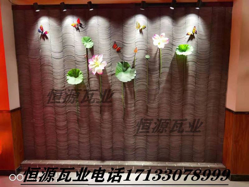 装饰立瓦片室内背景墙瓦片仿古装饰艺术装饰青瓦片铺地造型装饰瓦