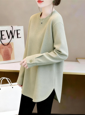 华夫格加绒打底衫女内搭t恤女中长款遮屁股独特漂亮绿色上衣洋气