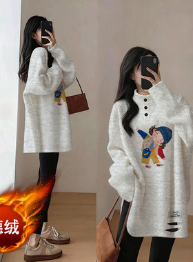 半高领加绒加厚德绒打底衫女内搭t恤女设计感遮屁股独特漂亮上衣