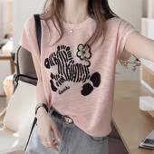 粉色短袖 女t恤2026新款 圆领卡通印花超火减龄上衣设计感小众女夏