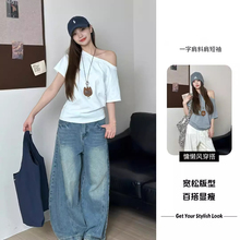 露肩短袖t恤女2025新款韩版宽松慵懒风纯色设计感一字肩斜肩上衣