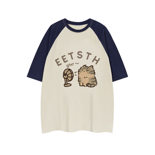 夏季纯棉插肩美式短袖t恤女2026新款通勤大码女装设计感显瘦上衣