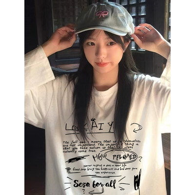 白色长袖t恤女初中生上衣秋单穿