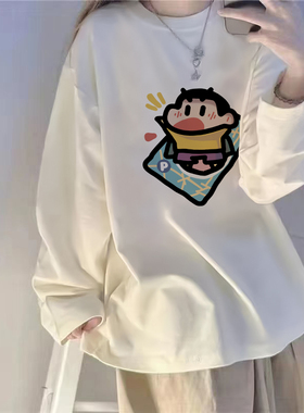 纯棉t恤女2026新款白色早秋内搭打底衫女圆领长袖上衣女春秋单穿