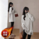 女内搭胖mm大码 鲨鱼裤 女装 德绒打底衫 长袖 t恤2026新款 搭配 上衣