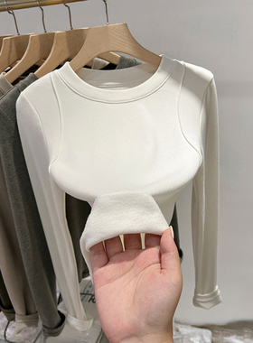 白色内搭打底衫女秋冬磨毛t恤加绒加厚圆领莫代尔保暖长袖上衣女