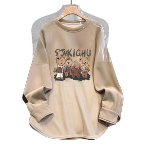 加绒打底衫女秋冬内搭宽松长袖t恤大码中长款上衣女遮屁股洋气潮