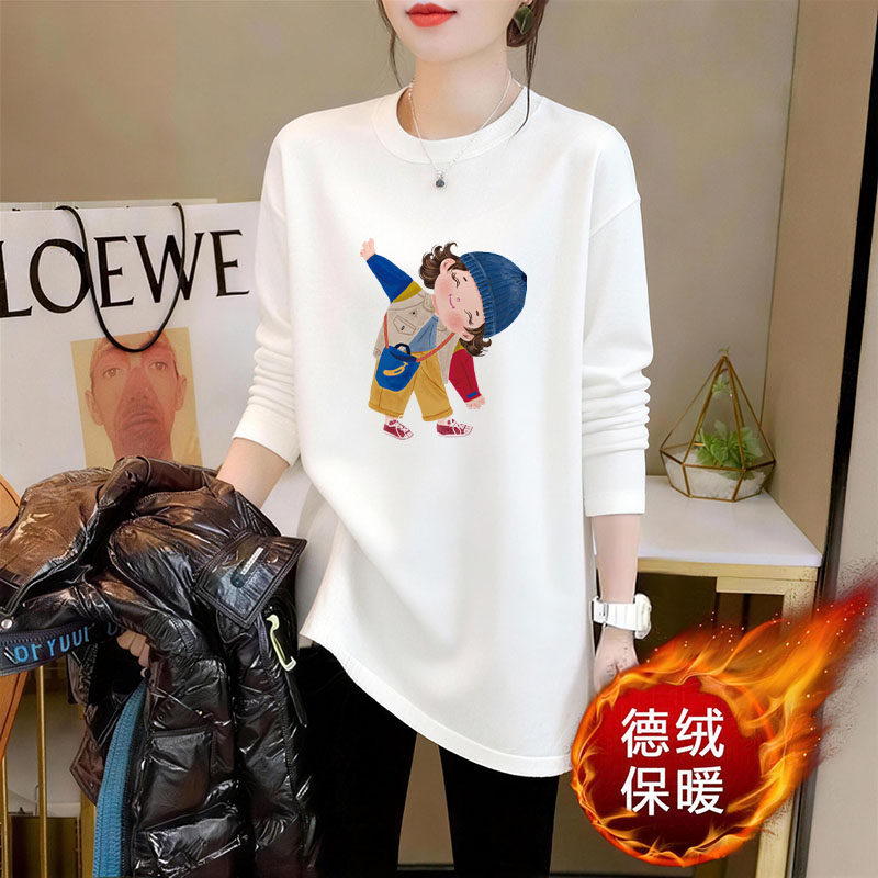 白色打底衫2026新款今年流行爆款内搭长袖t恤女配鲨鱼裤的上衣春,女装/女士精品,T恤,淘宝优惠券,粉丝福利购,淘宝优惠卷