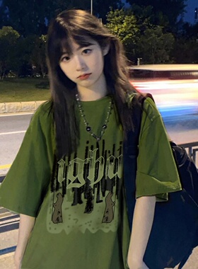 墨绿色短袖t恤女2026新款纯棉宽松情侣装夏装胖mm大码女装上衣潮