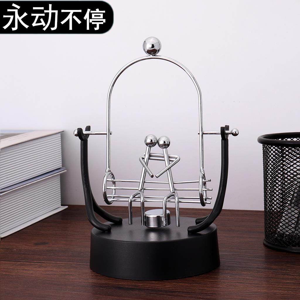 办公桌摆件会动的电动永动机不停自动旋转转动创意摇动摇摆牛顿摆
