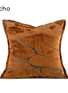 echo现代轻奢橘橙色割绒裂纹高档抱枕沙发样板间售楼处床头靠垫套