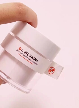 Dr.WLSKIN水感零点霜熬夜霜解决干燥熬夜补水保湿滋润提亮去暗沉