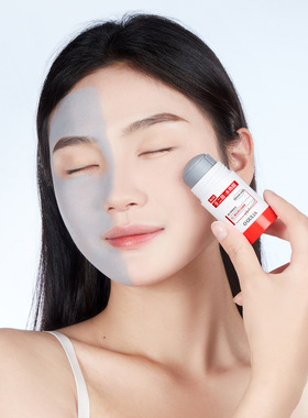 OGULIA壬二酸泥膜棒壬二酸净肤清洁泥膜棒涂抹面膜水杨酸