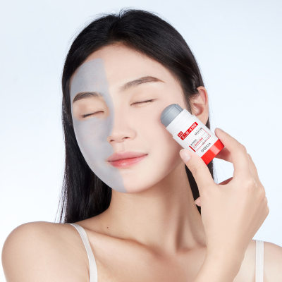 OGULIA壬二酸泥膜棒壬二酸净肤清洁泥膜棒涂抹面膜水杨酸