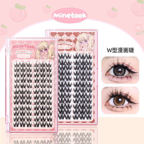 MineTookW型漫画睫毛