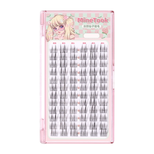 Mine Took/苾桃淡颜仙子睫新款假睫毛三部曲轻盈柔软自然仿真细梗