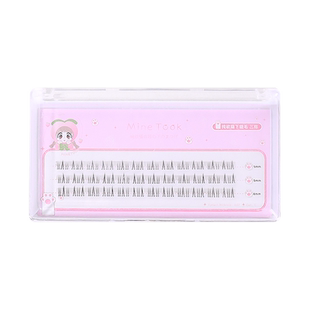 Mine Took/苾桃纯欲猫下睫毛分段式假睫毛新手素颜猫精灵三部曲